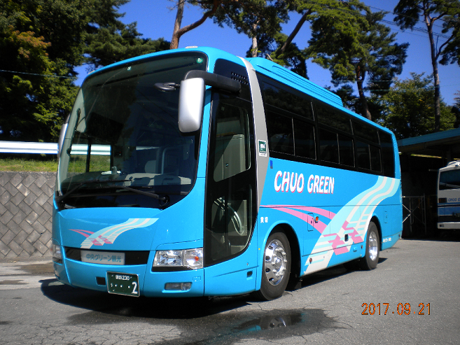 ㈲中央グリーン観光バス